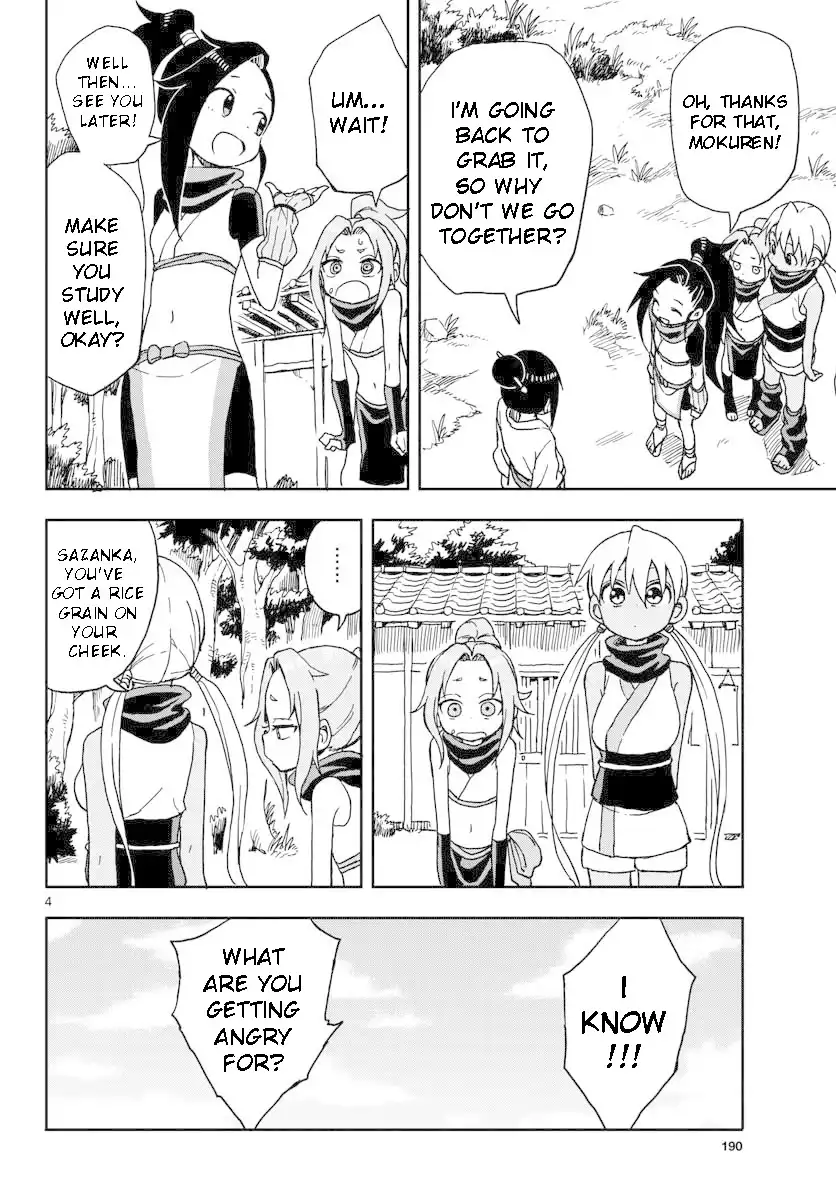 Kunoichi Tsubaki no Mune no Uchi Chapter 4 5